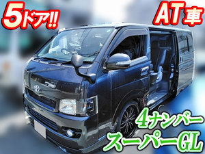 TOYOTA Hiace Box Van KR-KDH200V 2007 75,000km_1