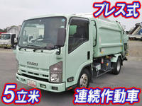 ISUZU Elf Garbage Truck BDG-NMR85N 2009 143,501km_1