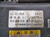 ISUZU Elf Garbage Truck BDG-NMR85N 2009 143,501km_28