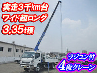 MITSUBISHI FUSO Canter Truck (With 4 Steps Of Cranes) TKG-FEB80 2014 3,704km_1