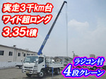 Canter Truck (With 4 Steps Of Cranes)