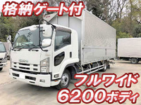 ISUZU Forward Aluminum Wing SKG-FRR90S2 2012 321,000km_1