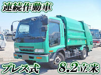 ISUZU Forward Garbage Truck PB-FRR35D3S 2005 129,636km_1