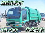 Forward Garbage Truck