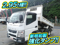 MITSUBISHI FUSO Canter Dump TKG-FBA60 2014 87,889km_1