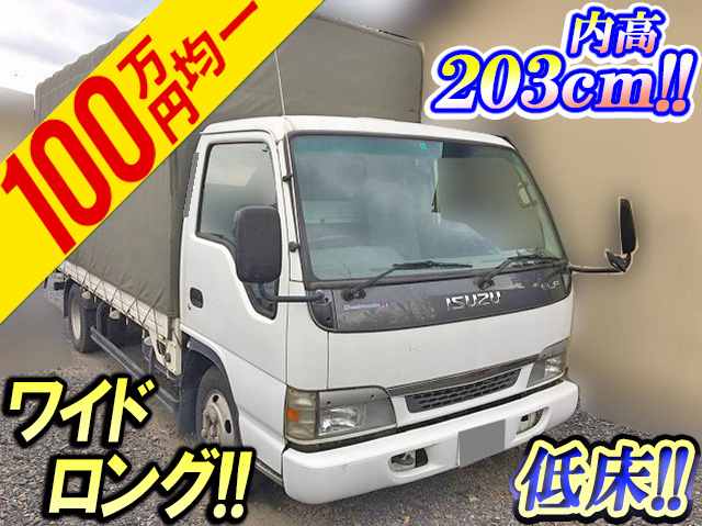 ISUZU Elf Covered Truck KR-NPR81LR 2003 174,000km