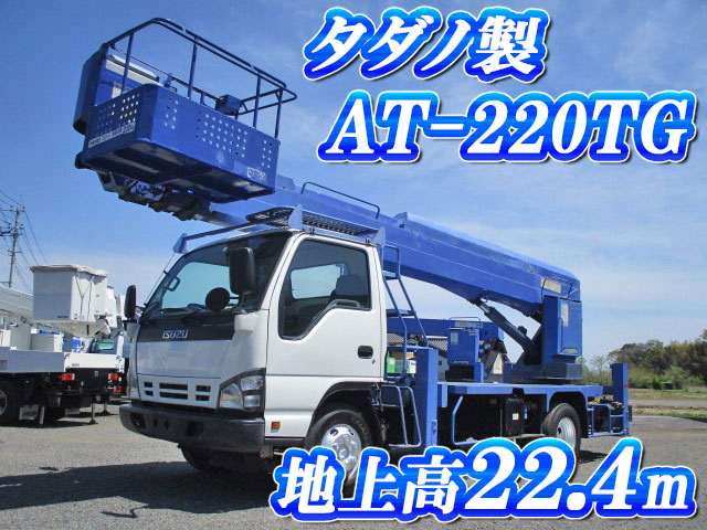 ISUZU Elf Cherry Picker PA-NPR81N 2005 37,737km