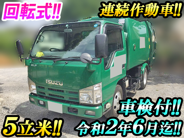 ISUZU Elf Garbage Truck TKG-NKR85AN 2012 232,000km