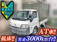 NISSAN Vanette Covered Truck ABF-SKP2TN 2013 3,000km_1