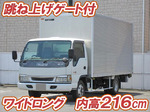 Elf Aluminum Van