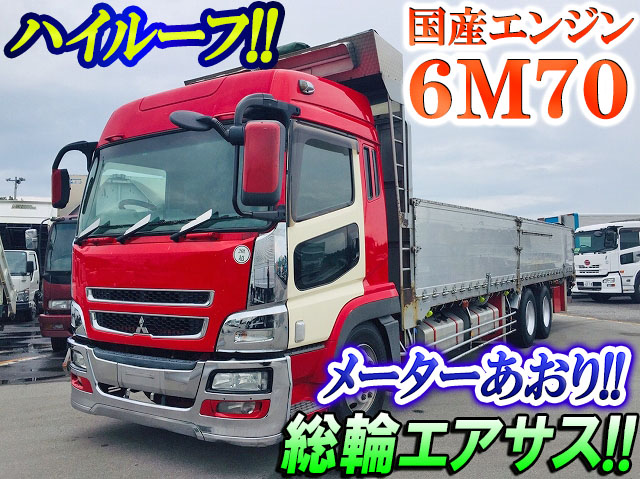 MITSUBISHI FUSO Super Great Aluminum Block BDG-FU55JZ 2009 968,107km