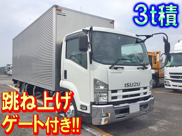 ISUZU Forward Aluminum Van PKG-FRR90S2 2008 333,279km