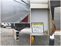 ISUZU Forward Aluminum Wing ADG-FRR90L3 2006 278,356km_21