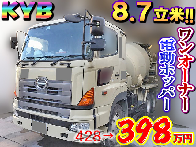 HINO Profia Mixer Truck PK-FS2PKJA 2005 251,000km