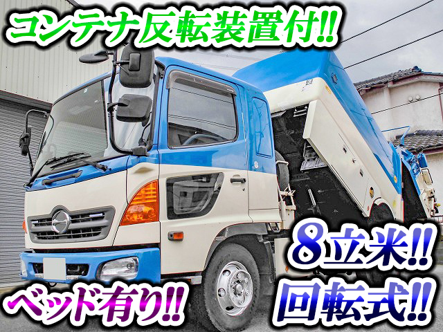 HINO Ranger Garbage Truck BDG-FD7JGWA 2008 164,762km