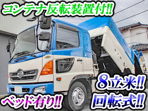 HINO Ranger Garbage Truck BDG-FD7JGWA 2008 164,762km_1