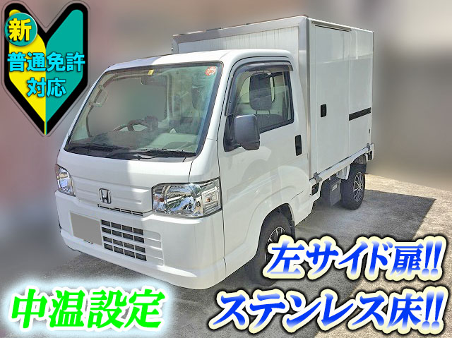 Others Others Refrigerator & Freezer Truck EBD-HA8 2015 62,000km