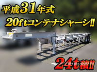 NIPPON TREX Others Trailer CTB220GZ 2019 _1