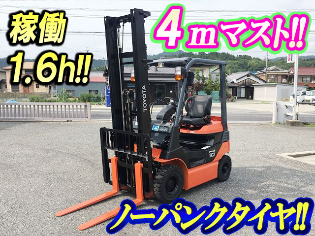 TOYOTA  Forklift 8FB10 2018 1.6h