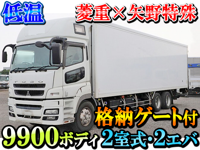 MITSUBISHI FUSO Super Great Refrigerator & Freezer Truck BDG-FU54JZ 2009 1,530,117km