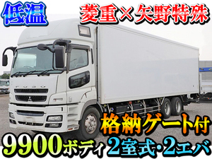 MITSUBISHI FUSO Super Great Refrigerator & Freezer Truck BDG-FU54JZ 2009 1,530,117km_1