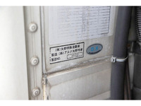 MITSUBISHI FUSO Super Great Refrigerator & Freezer Truck BDG-FU54JZ 2009 1,530,117km_24