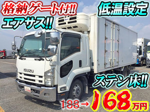 ISUZU Forward Refrigerator & Freezer Truck PDG-FRR34T2 2008 667,396km_1