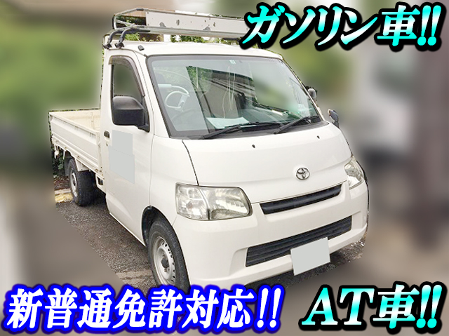 TOYOTA Liteace Flat Body ABF-S402U 2013 70,000km