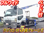 Fighter Truck (With 5 Steps Of Cranes)