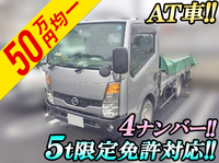 NISSAN Atlas Flat Body PDG-SZ2F24 2009 110,000km_1