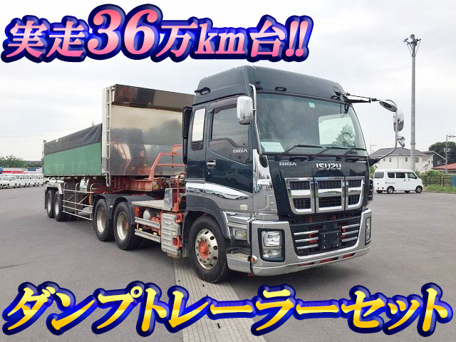 ISUZU Giga Trailer Head EXY52AJ 2013 361,969km