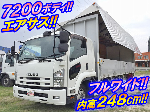 ISUZU Forward Aluminum Wing TKG-FRR90T2 2014 163,639km