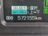MITSUBISHI FUSO Super Great Trailer Head BKG-FP55JDR 2007 572,155km_36