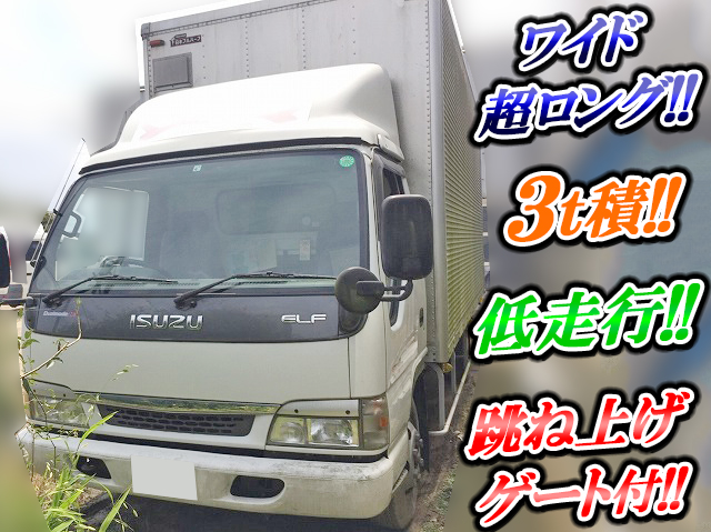 ISUZU Elf Aluminum Van KR-NPR72PAV 2004 27,000km