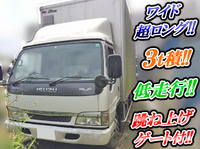 ISUZU Elf Aluminum Van KR-NPR72PAV 2004 27,000km_1