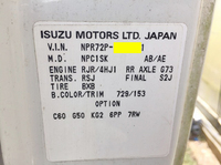 ISUZU Elf Aluminum Van KR-NPR72PAV 2004 27,000km_26