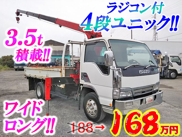 ISUZU Elf Truck (With 4 Steps Of Unic Cranes) KK-NPR75LR 2001 254,301km