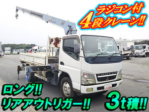 MITSUBISHI FUSO Canter Truck (With 4 Steps Of Cranes) PA-FE73DEN 2006 76,660km_1