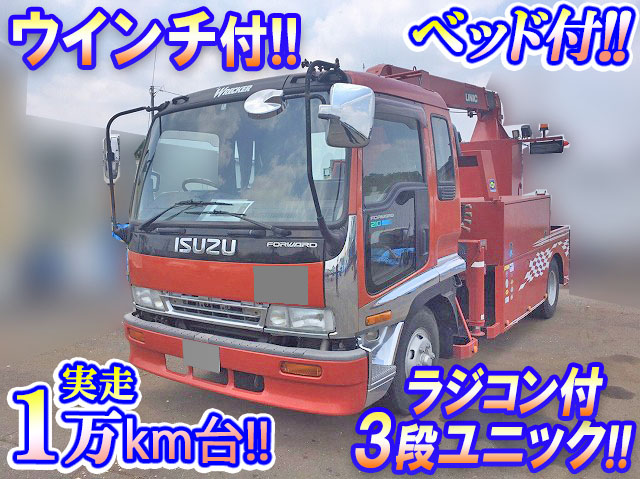 ISUZU Forward Wrecker Truck KC-FRR33G2G 1996 18,000km