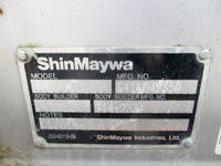 TOYOTA Toyoace Aluminum Van TKG-XZU605 2014 115,332km_15