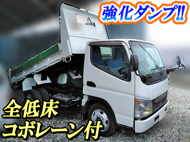 MITSUBISHI FUSO Canter Dump KK-FE71CBD 2003 81,800km