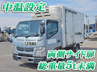 MITSUBISHI FUSO Canter Refrigerator & Freezer Truck TKG-FBA20 2014 75,349km_1