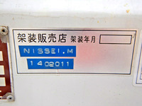 MITSUBISHI FUSO Canter Flat Body TKG-FEB50 2014 95,044km_15