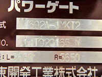 MITSUBISHI FUSO Canter Flat Body TKG-FEB50 2014 95,044km_16