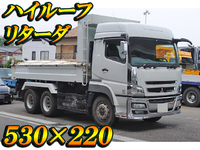 MITSUBISHI FUSO Super Great Dump QKG-FV60VX 2016 235,597km_1