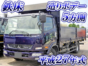 MITSUBISHI FUSO Fighter Scrap Transport Truck TKG-FK71F 2015 163,028km_1