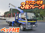 Forward Truck (With 3 Steps Of Cranes)