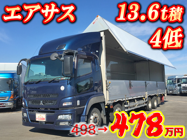 MITSUBISHI FUSO Super Great Panel Wing QKG-FS54VZ 2014 569,357km