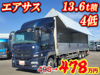 MITSUBISHI FUSO Super Great Panel Wing QKG-FS54VZ 2014 569,357km_1