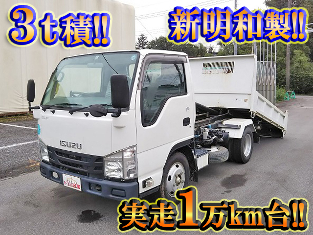 ISUZU Elf Loader Dump TPG-NKR85AN 2015 15,786km